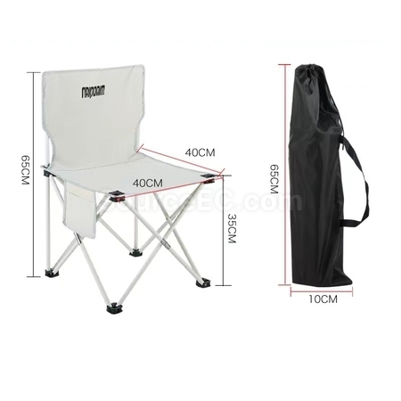 Customization Outdoor UltraLight Folding Backpacking Chair Corporate Gifts