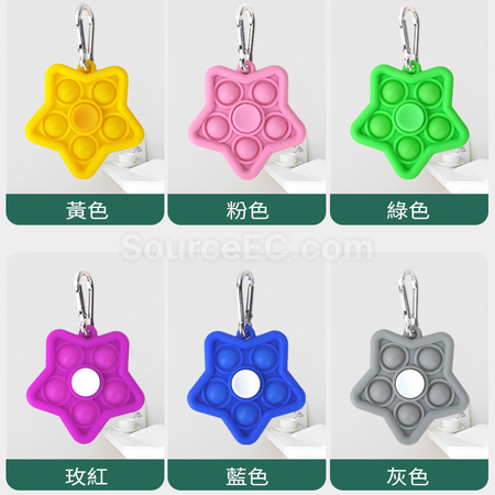 Customization Decompression Fidget Spinner Corporate Gifts