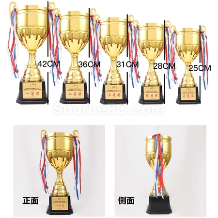 Customization Trophy Cup Corporate Gifts