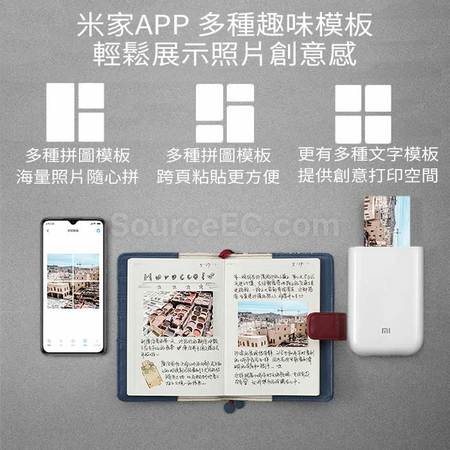 Customization Xiaomi Mijia Portable Photo AR Printer Corporate Gifts