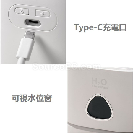 Customization Humidifier Corporate Gifts