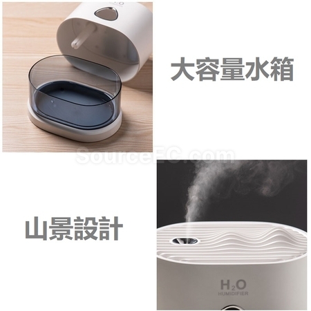 Customization Humidifier Corporate Gifts