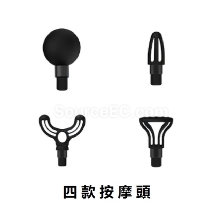 Customization Fascia Massager Gun Corporate Gifts