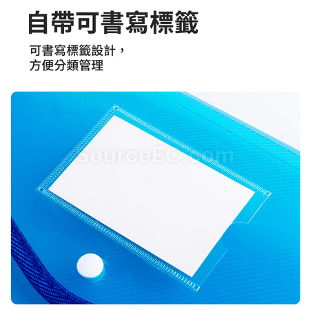 Customization Large Capacity Plastic Expandable File Folder Corporate Gifts