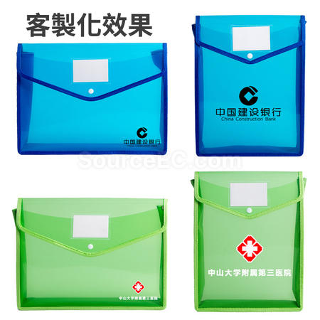 Customization Large Capacity Plastic Expandable File Folder Corporate Gifts