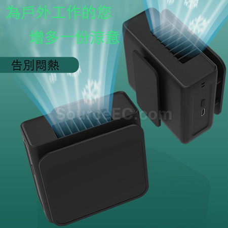 Customization Portable Waist Fan Corporate Gifts