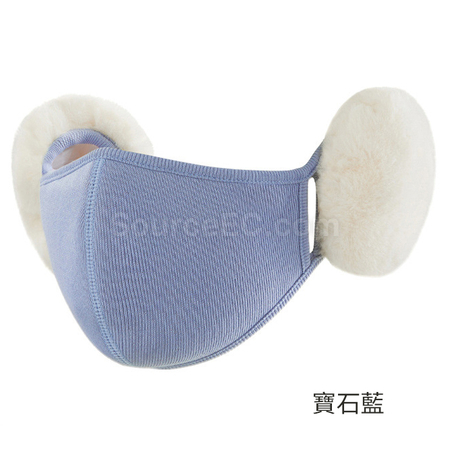Customization Ear-Flap Half Face Mask Corporate Gifts