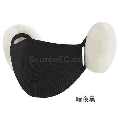 Customization Ear-Flap Half Face Mask Corporate Gifts