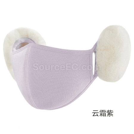 Customization Ear-Flap Half Face Mask Corporate Gifts