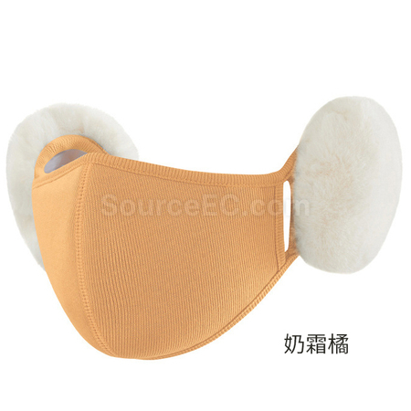 Customization Ear-Flap Half Face Mask Corporate Gifts