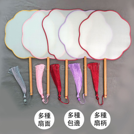 Customization Chinese Fan Corporate Gifts