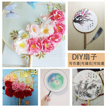 Customization Chinese Fan Corporate Gifts