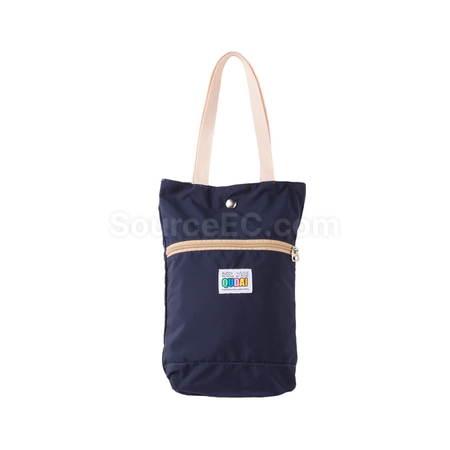 Customization Umbrella Storage Bag Corporate Gifts