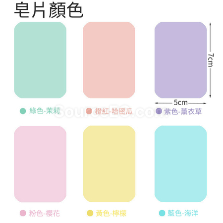 Customization Paper Soap Corporate Gifts