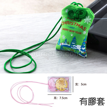Customization Promotional Omamori Corporate Gifts