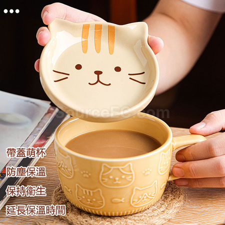 Customization Kawaii Japanese Mug with Lid Corporate Gifts