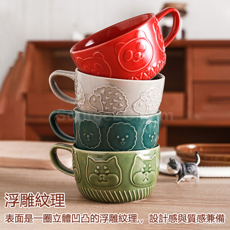 Customization Kawaii Japanese Mug with Lid Corporate Gifts