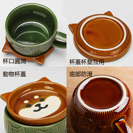 Customization Kawaii Japanese Mug with Lid Corporate Gifts