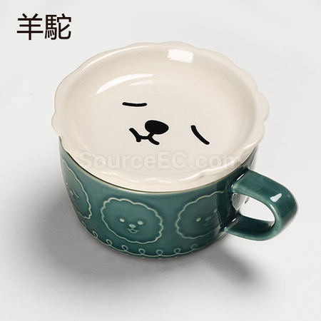 Customization Kawaii Japanese Mug with Lid Corporate Gifts