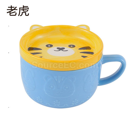 Customization Kawaii Japanese Mug with Lid Corporate Gifts