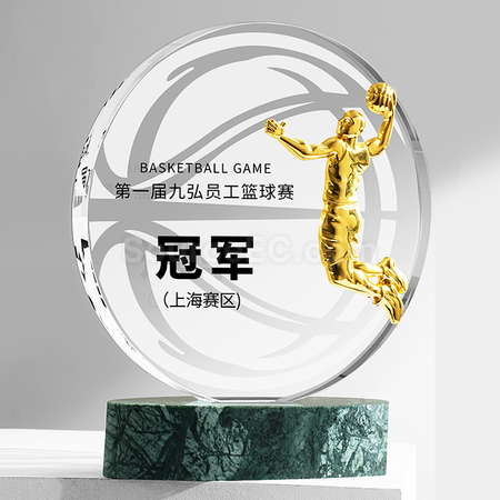 Customization Basketball Crystal Trophy Corporate Gifts
