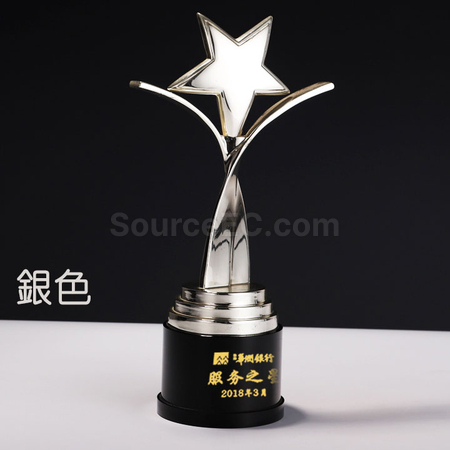 Customization Metal Trophy Corporate Gifts