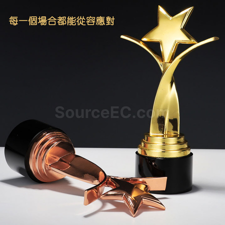 Customization Metal Trophy Corporate Gifts