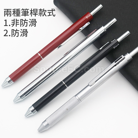 Customization 3-in-1  Multi Pen Corporate Gifts