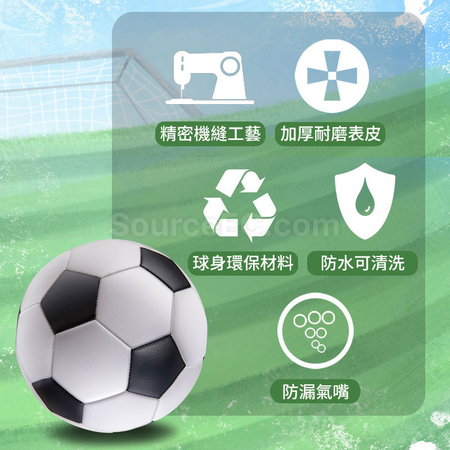 Customization Custom Football Corporate Gifts