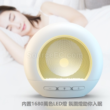 Customization Bluetooth Speaker Corporate Gifts