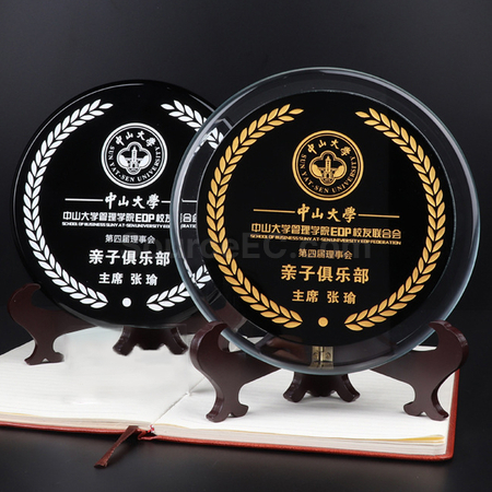 Customization Crystal Plate Corporate Gifts