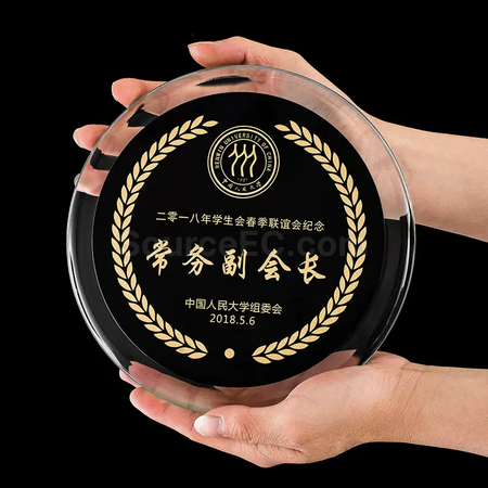 Customization Crystal Plate Corporate Gifts