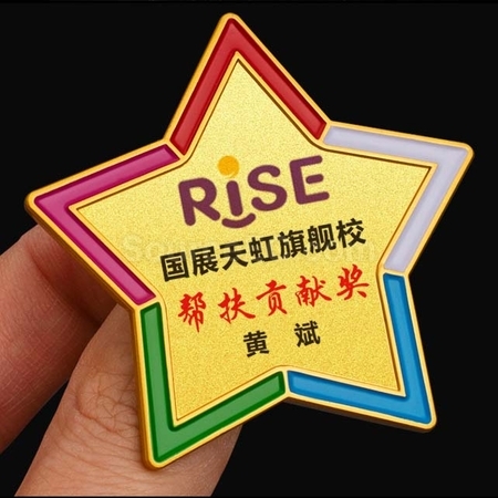 Customization Badge Lapel Pin Corporate Gifts