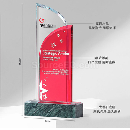 Customization Crystal Trophy Corporate Gifts