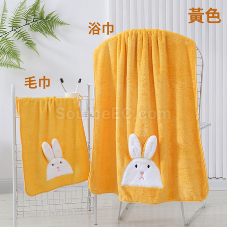 Customization Ribbit Towel Gift Box Corporate Gifts