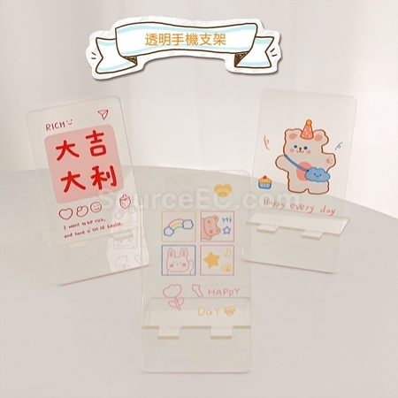 Customization Acrylic Phone Holder Corporate Gifts