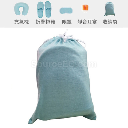 Customization Multifunctional Travel Gift Set Corporate Gifts