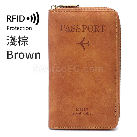 Customization RFID Passport Case Corporate Gifts