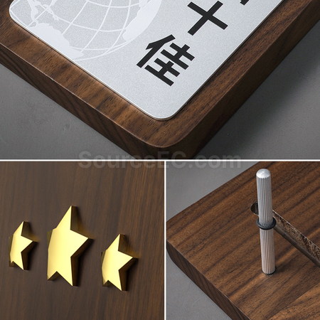 Customization Wooden Plaque Corporate Gifts