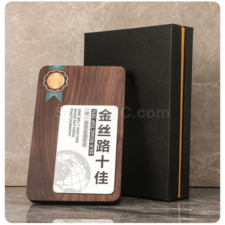 Customization Wooden Plaque Corporate Gifts