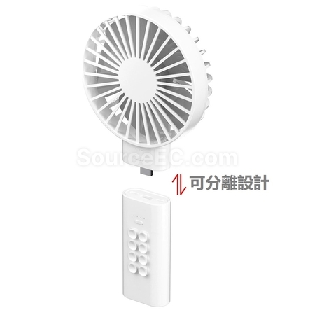 Customization Power Bank With Fan  Corporate Gifts