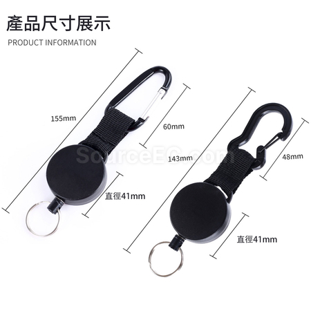 Customization Telescopic Ring Corporate Gifts