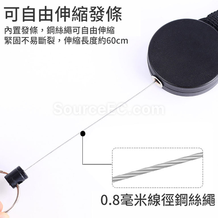Customization Telescopic Ring Corporate Gifts
