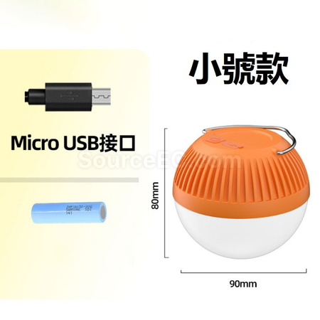 Customization Camping Light with Hook Corporate Gifts