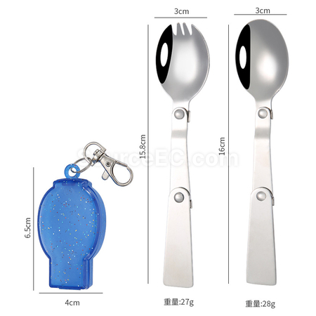 Customization Foldable Tableware Corporate Gifts
