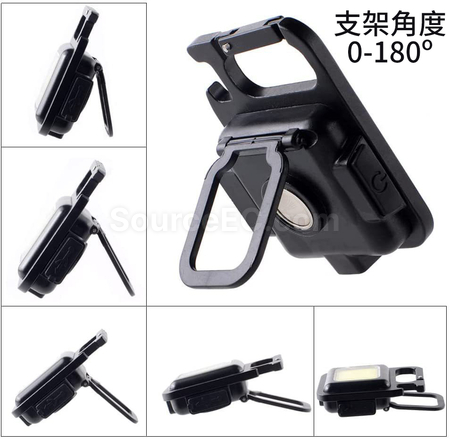 Customization Type-C Rechargeable Work Light Corporate Gifts