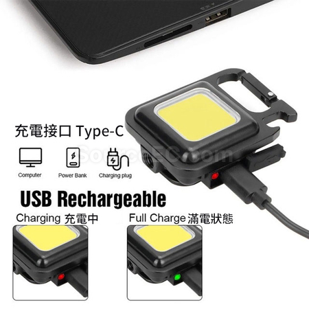 Customization Type-C Rechargeable Work Light Corporate Gifts