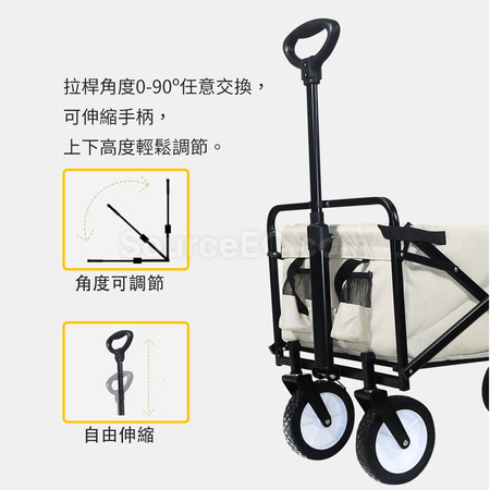 Customization Camping Cart Corporate Gifts