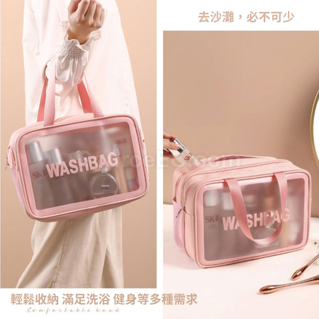Customization Transparent Storage Bag Corporate Gifts