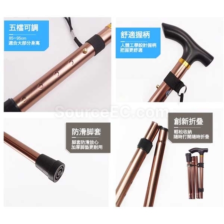 Customization Telescopic Trekking Poles Corporate Gifts